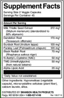 Swanson Liver Essentials 90 V-Caps