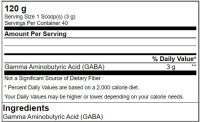 GN GABA Powder - 120g